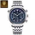 Prescott Steel Watch