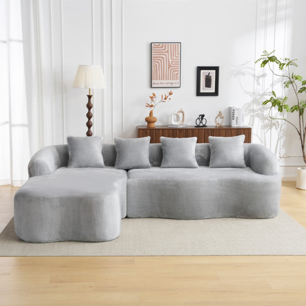Beige Curved L-Shape 4-Seat Sectional Sofa