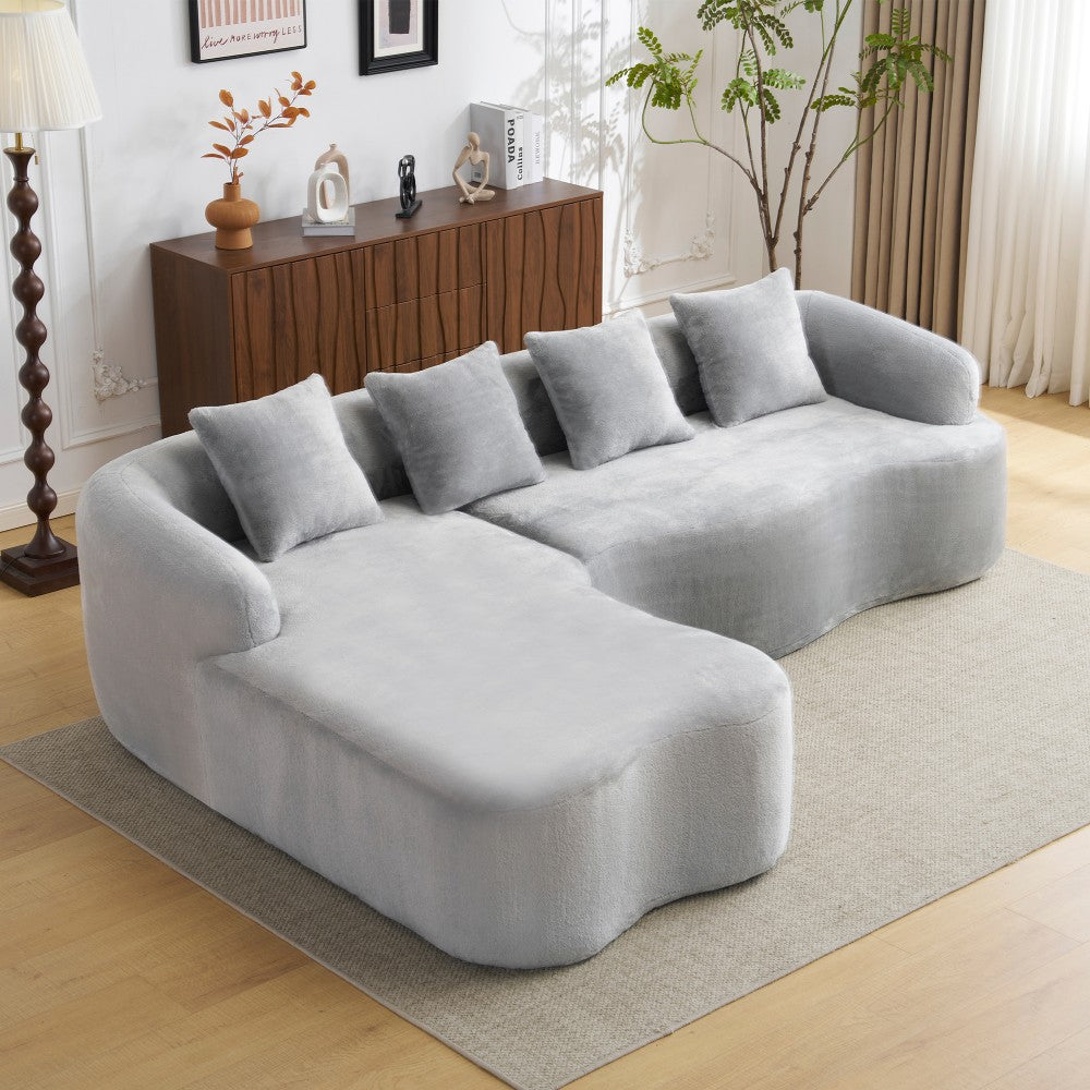 Beige Curved L-Shape 4-Seat Sectional Sofa